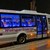 Bus Bus